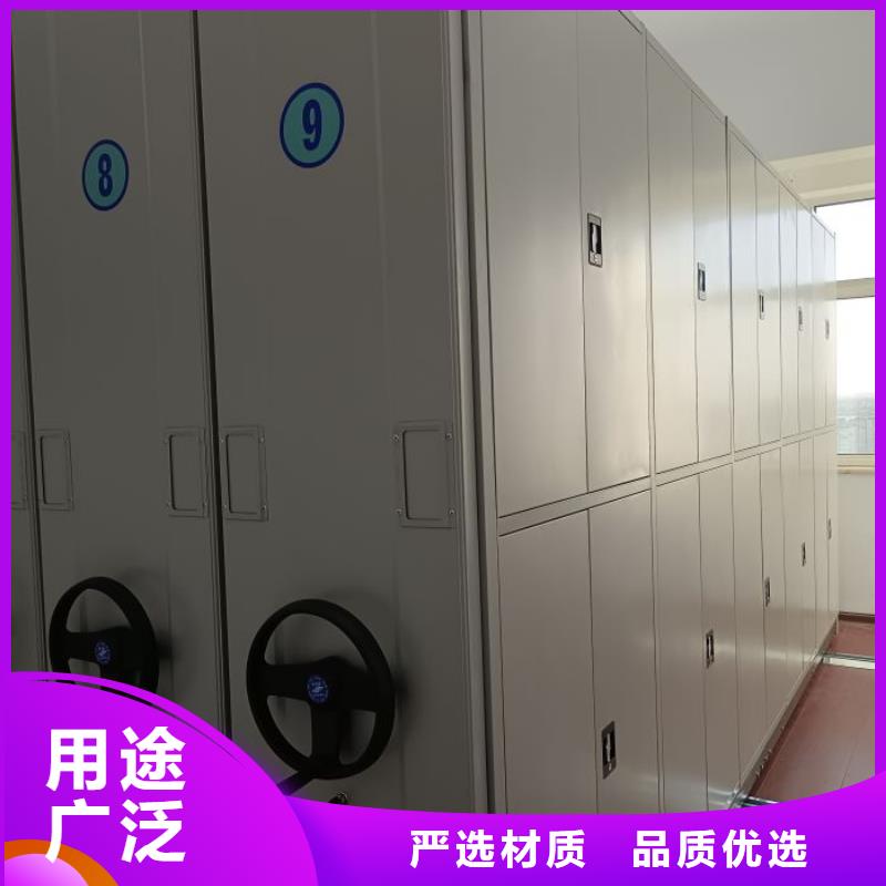 施工隊伍【凱美】機械手動密集柜