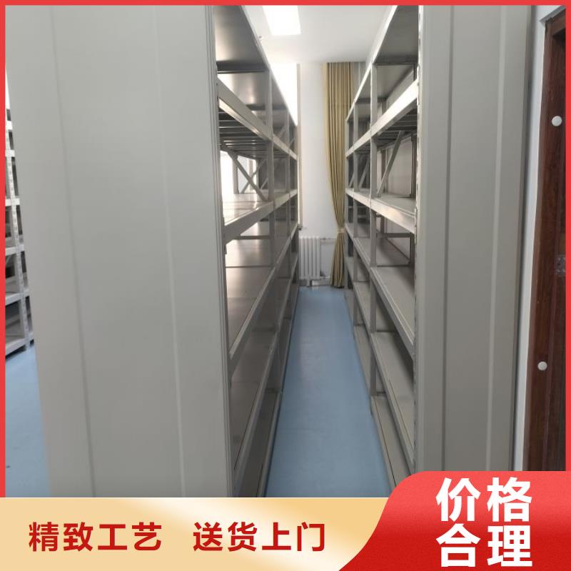 現(xiàn)貨速發(fā)【凱美】方向盤型密集柜