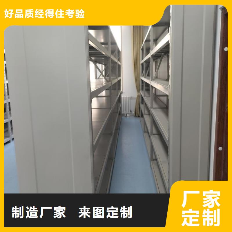 價行情【凱美】移動檔案櫥