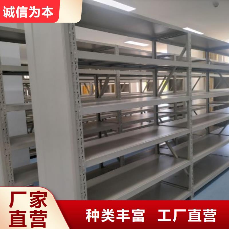 維修保養【凱美】密集架移動柜