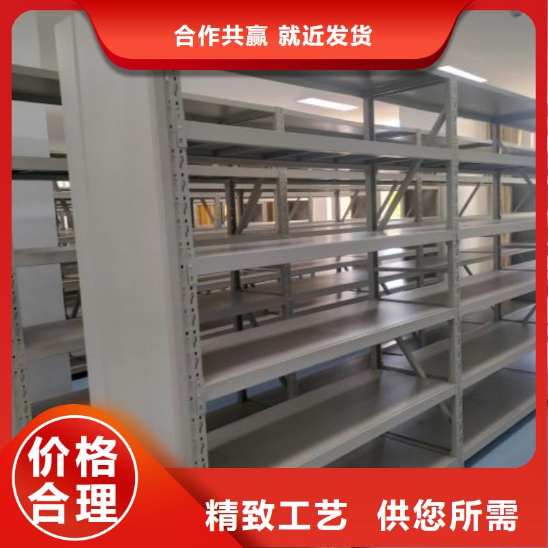 銷售基地【凱美】資料庫密集柜
