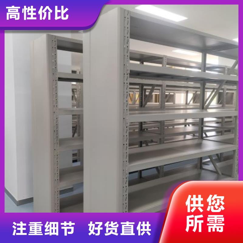 代理商【凱美】檔案室檔案柜
