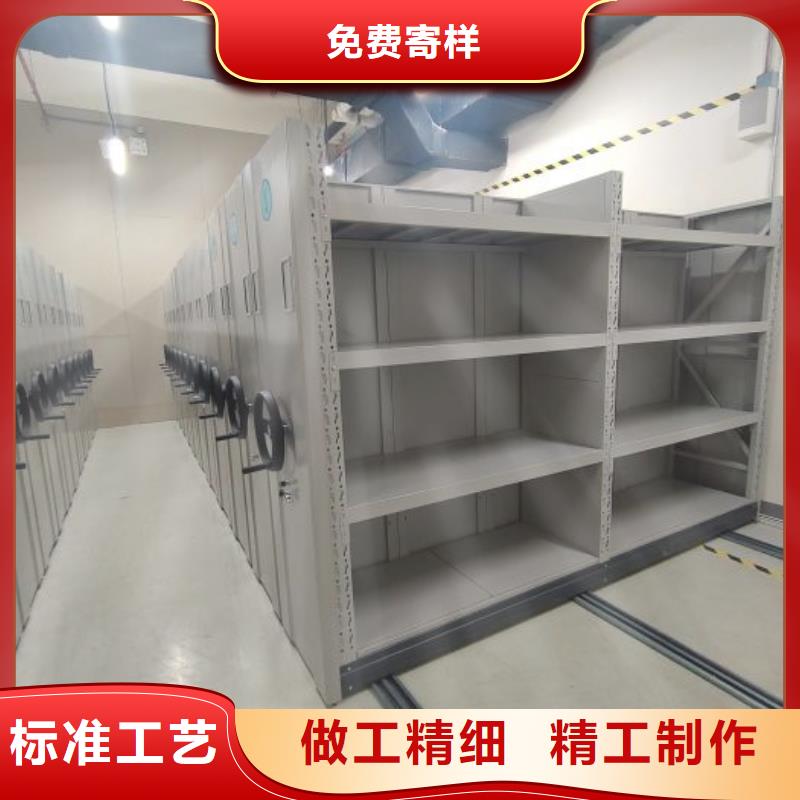 勇創造高【凱美】手搖式密集架
