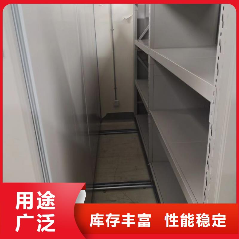 定制多少錢【凱美】文件檔案柜