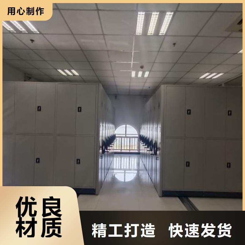 行業信息【凱美】電表密集架