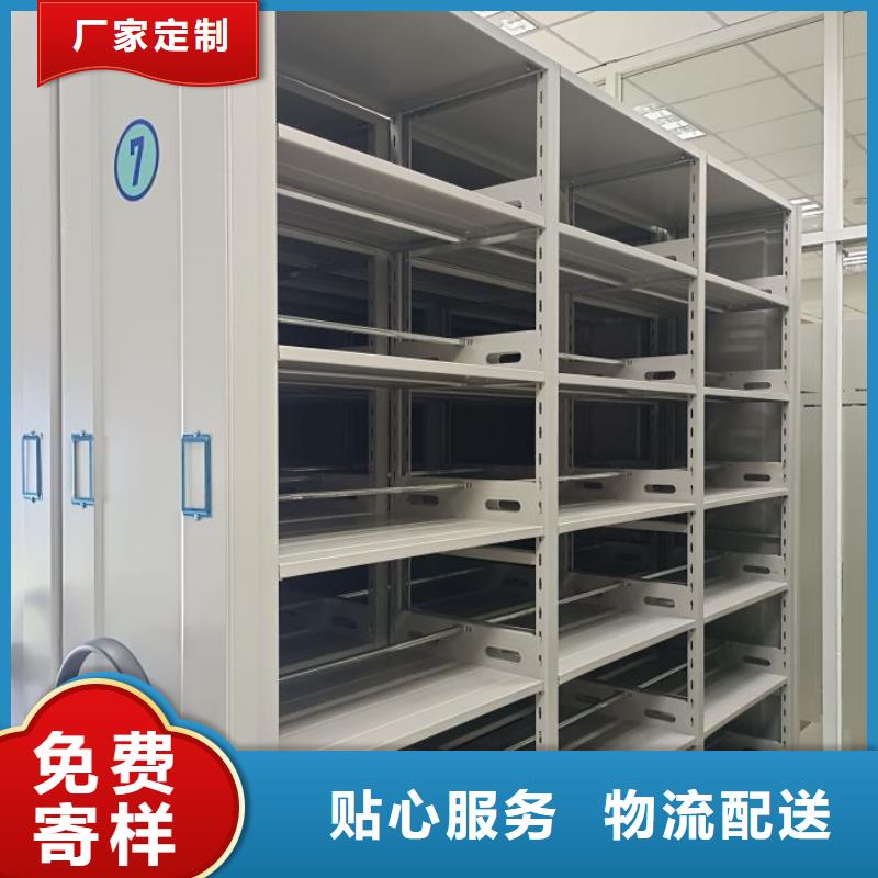 代理商【凱美】檔案室檔案柜