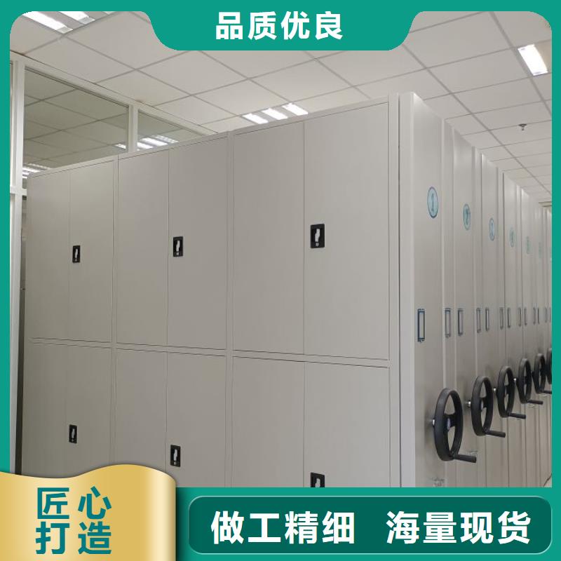 常見問題【凱美】書畫密集架
