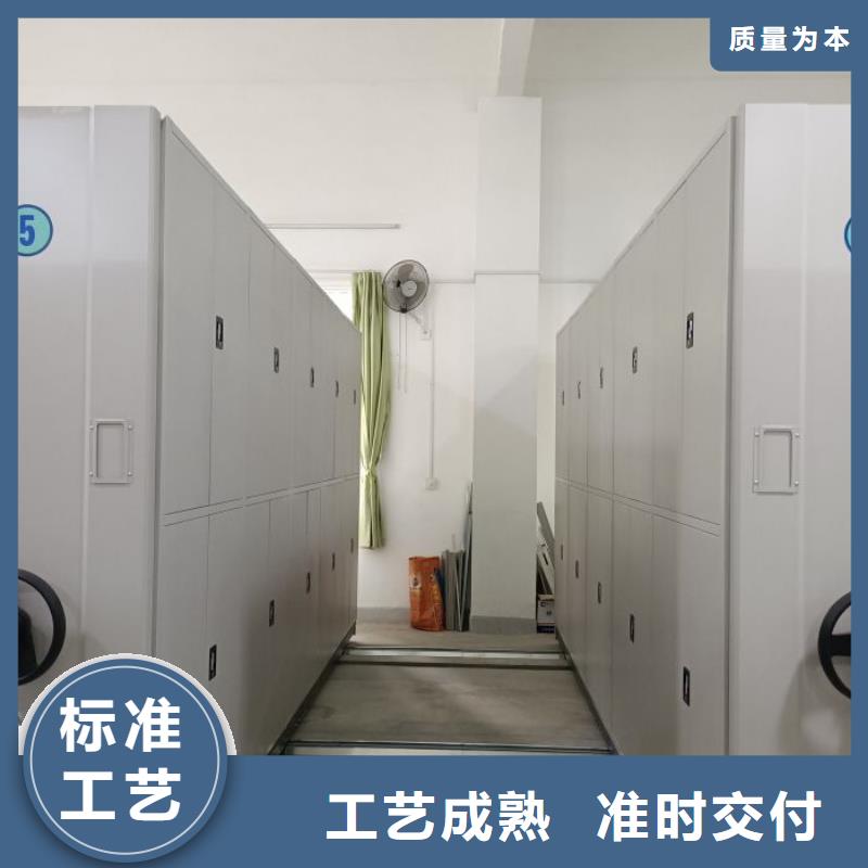 性價高的【凱美】圖紙密集架