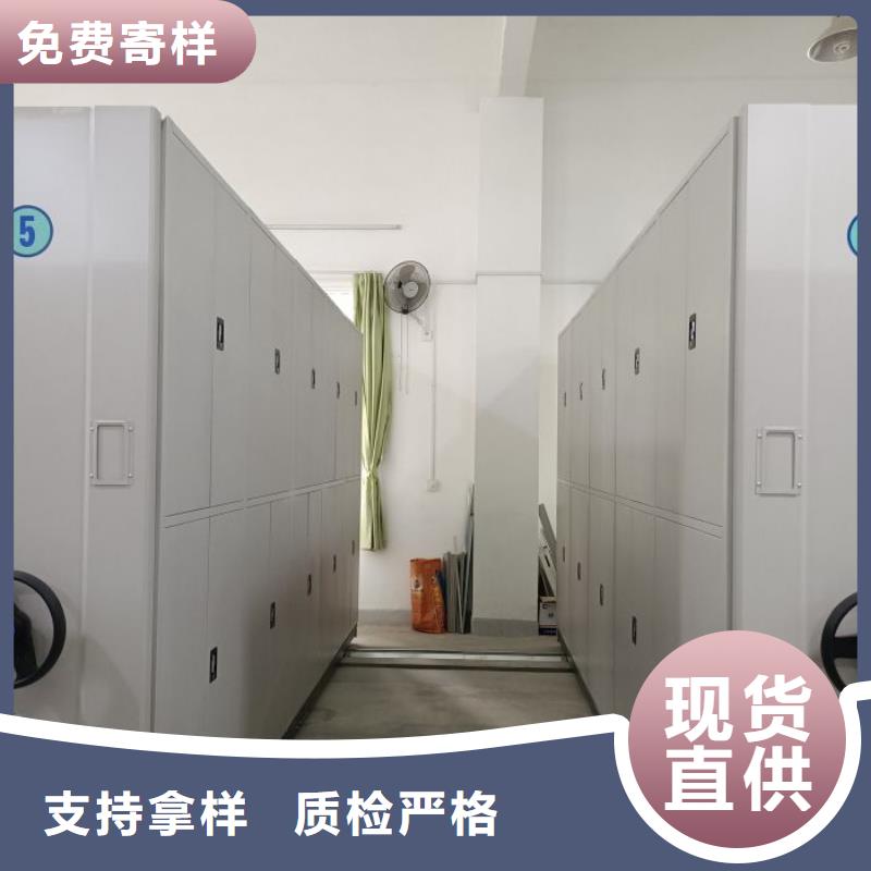 常見問題【凱美】書畫密集架