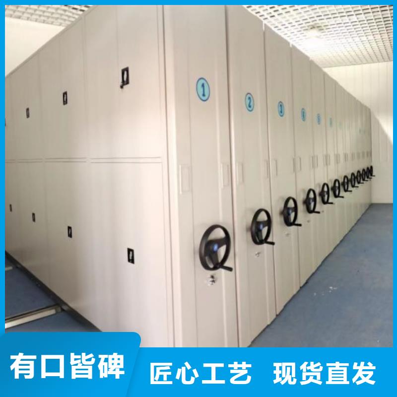 施工隊伍【凱美】機械手動密集柜