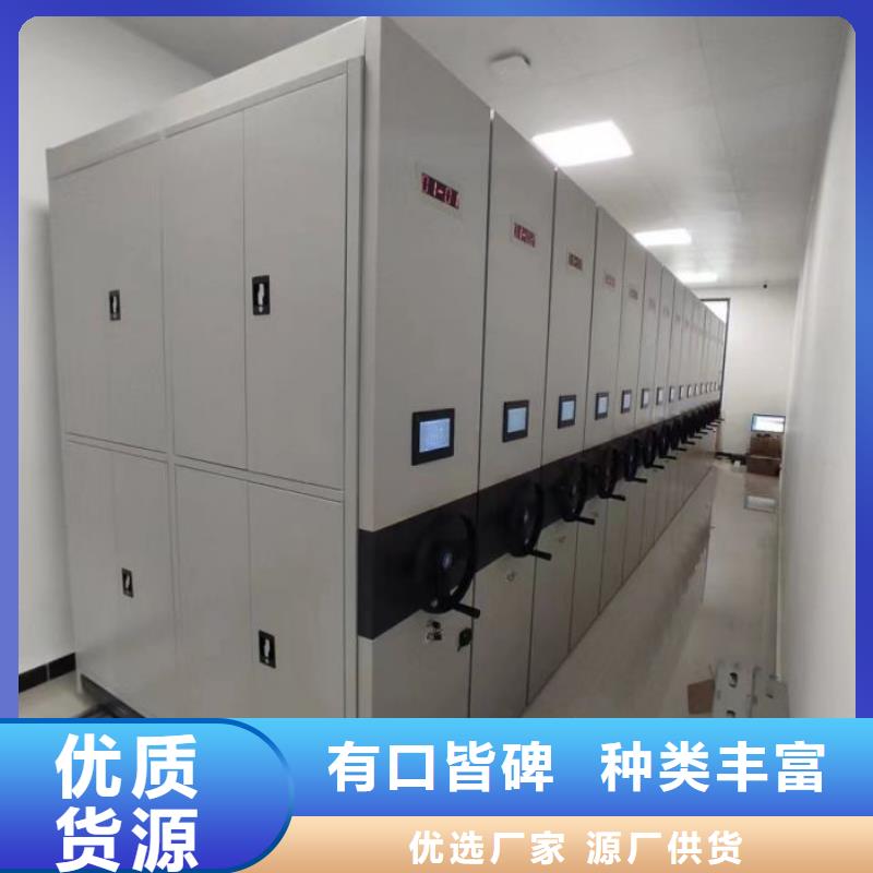勇創造高【凱美】手搖式密集架