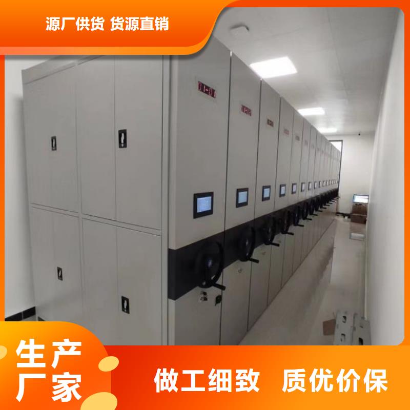 常見問題【凱美】書畫密集架