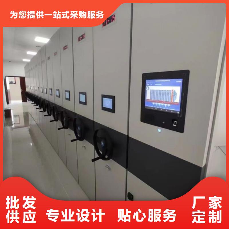 常見問題【凱美】書畫密集架
