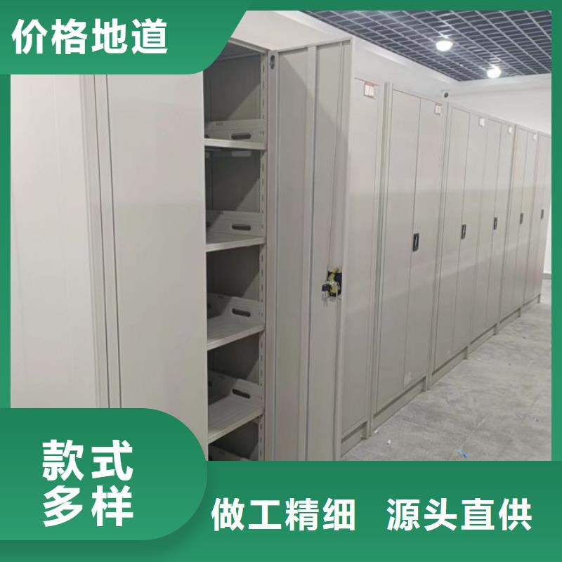 性價高的【凱美】圖紙密集架