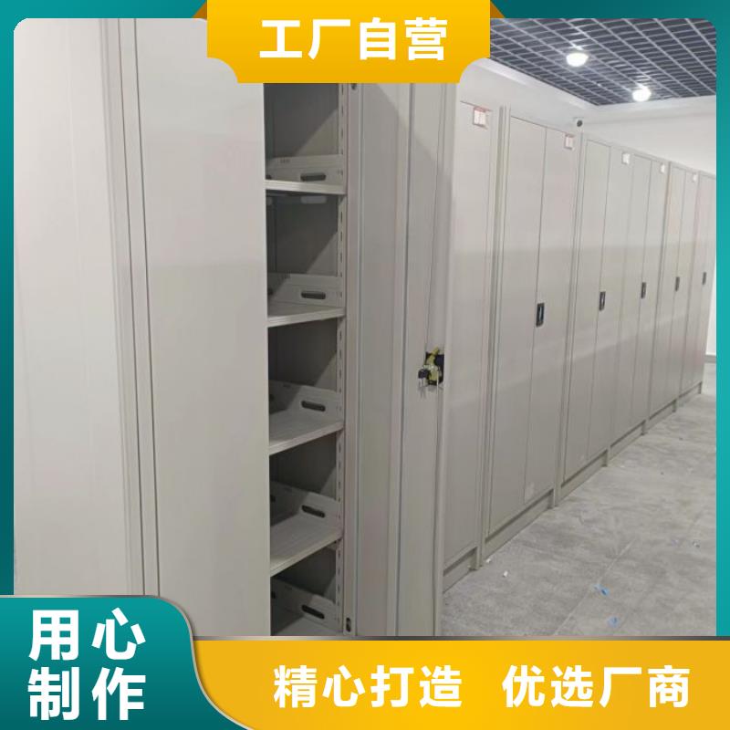 常見問題【凱美】書畫密集架