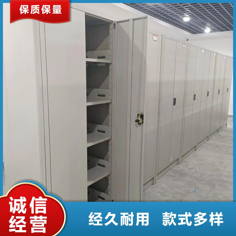 歡迎訪問【凱美】密集架圖書柜