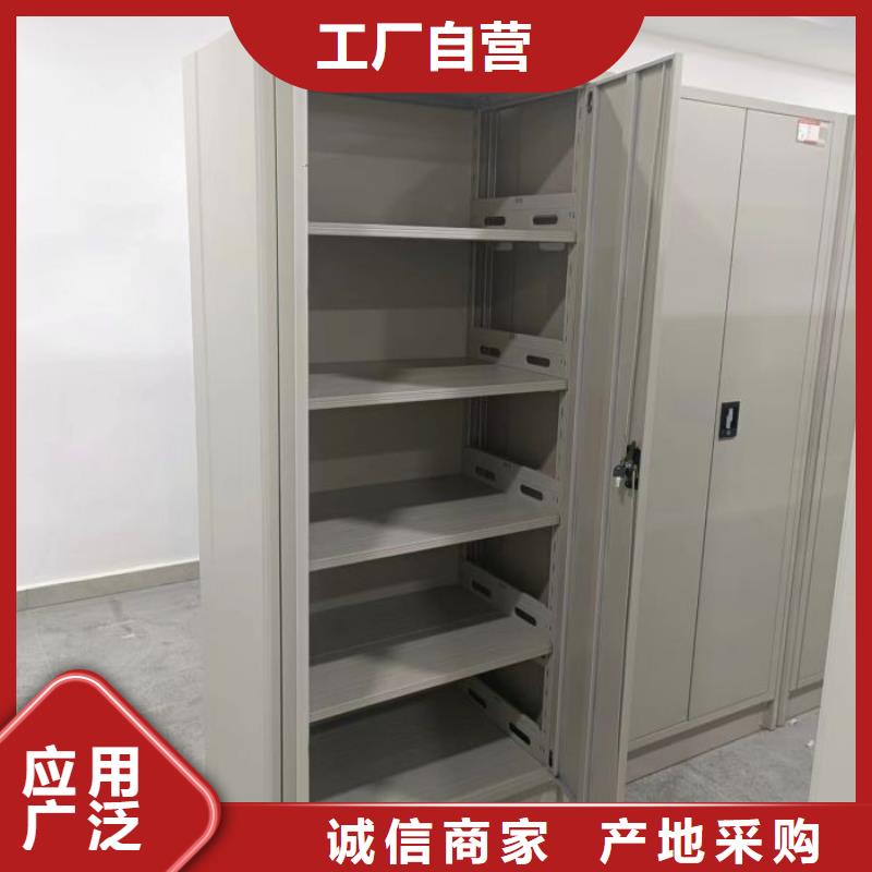 勇創造高【凱美】手搖式密集架