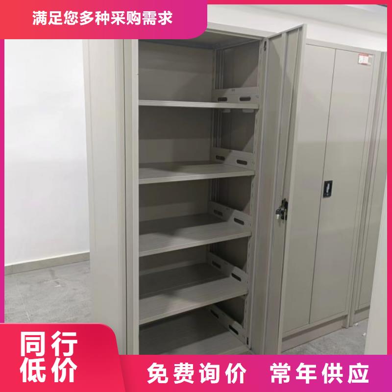 常見問題【凱美】書畫密集架