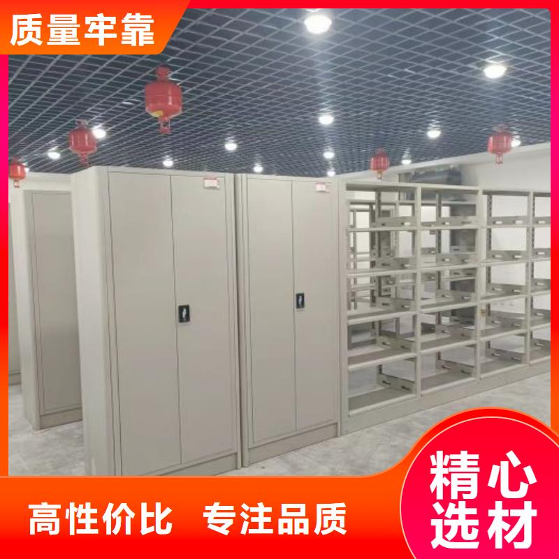 講究實效【凱美】密集架結構圖
