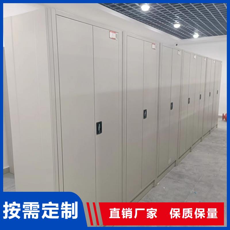 施工隊伍【凱美】電表密集架