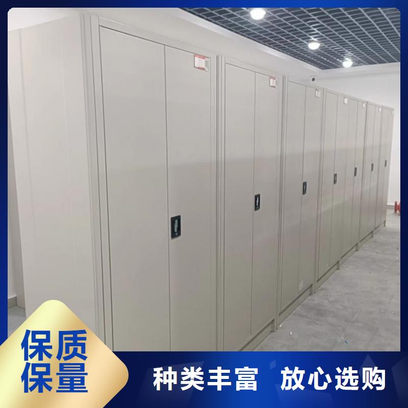 現貨速發【凱美】檔案架密集柜