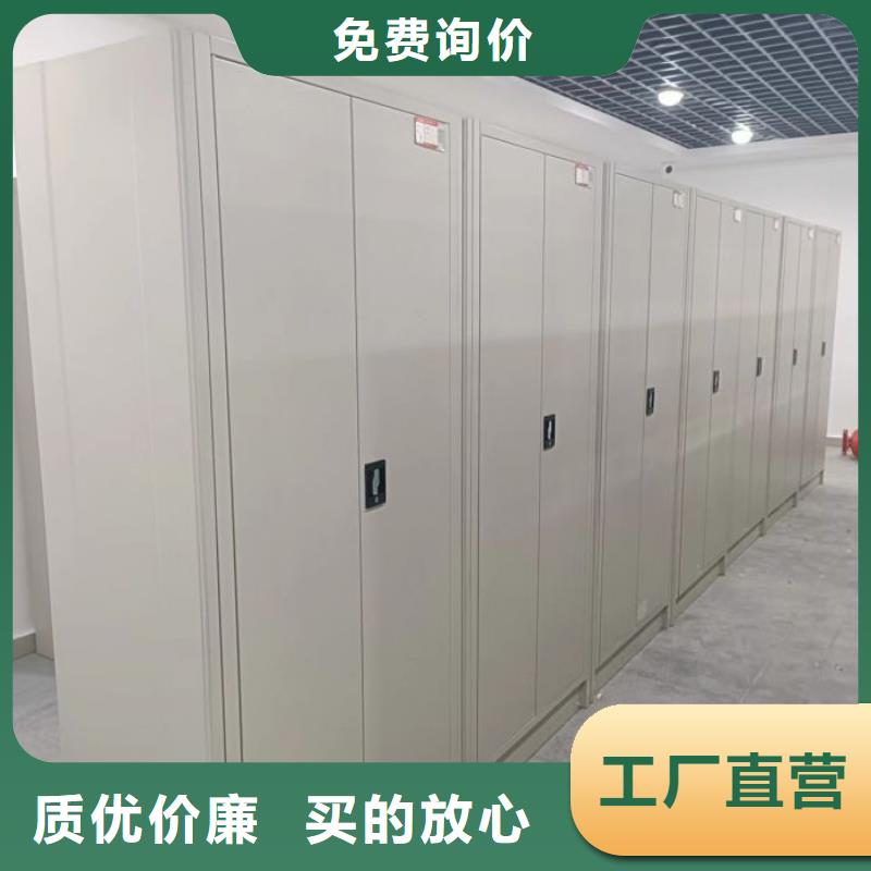 訂貨電話【凱美】全封閉式檔案柜