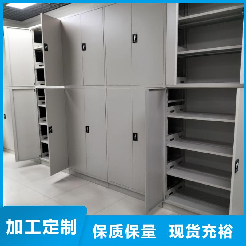 施工隊伍【凱美】機械手動密集柜