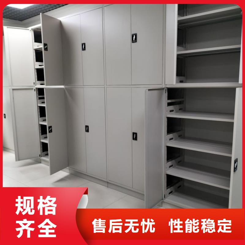 施工隊伍【凱美】電表密集架