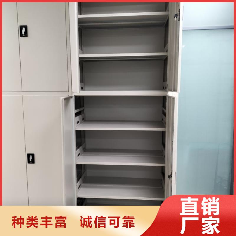 現貨速發【凱美】檔案架密集柜