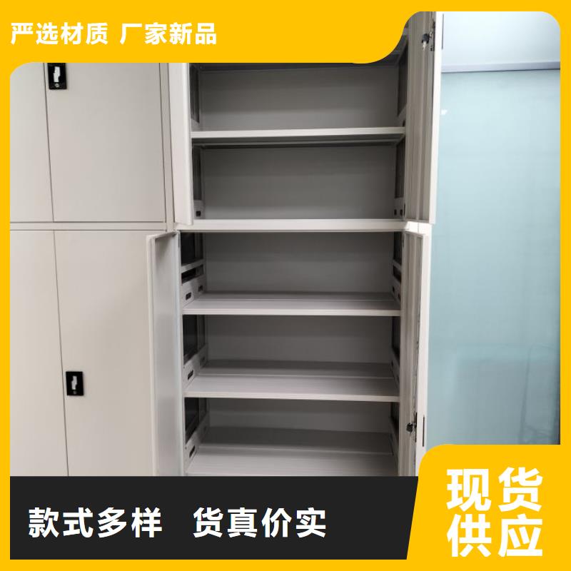 勇創造高【凱美】手搖式密集架