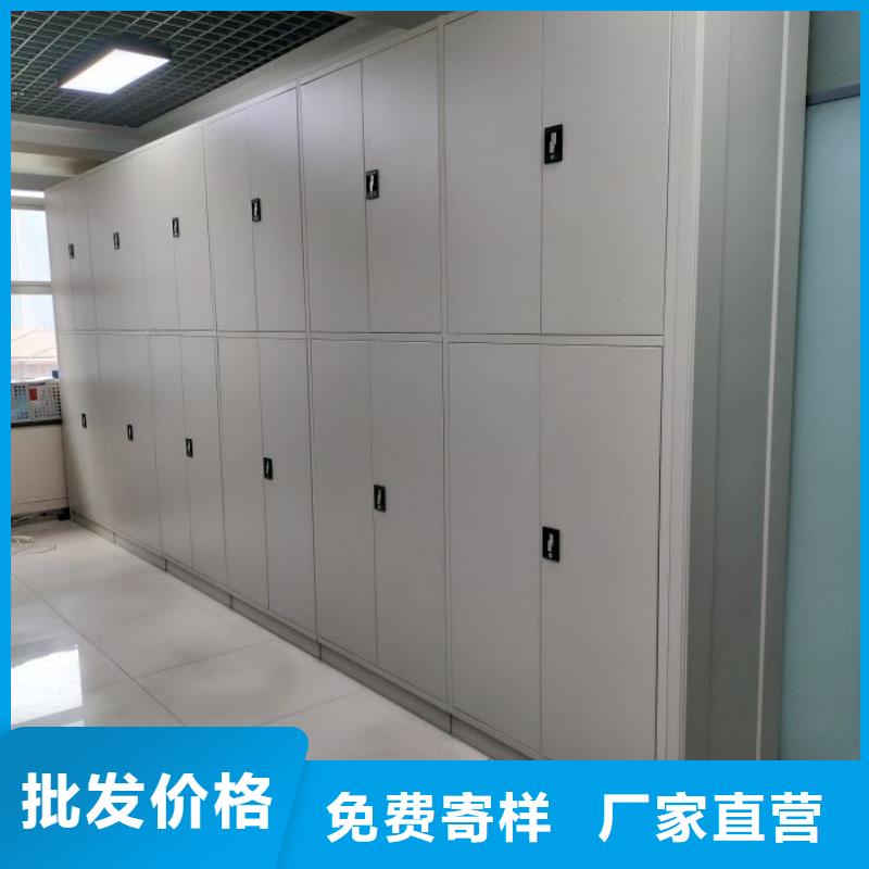 施工隊伍【凱美】機械手動密集柜