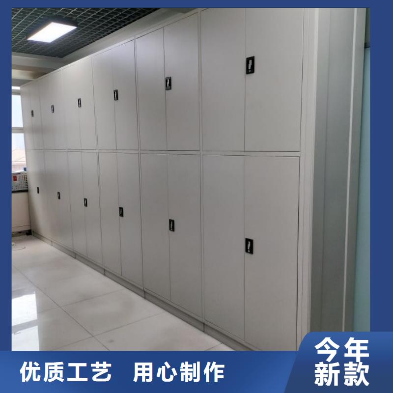 現貨速發【凱美】檔案架密集柜