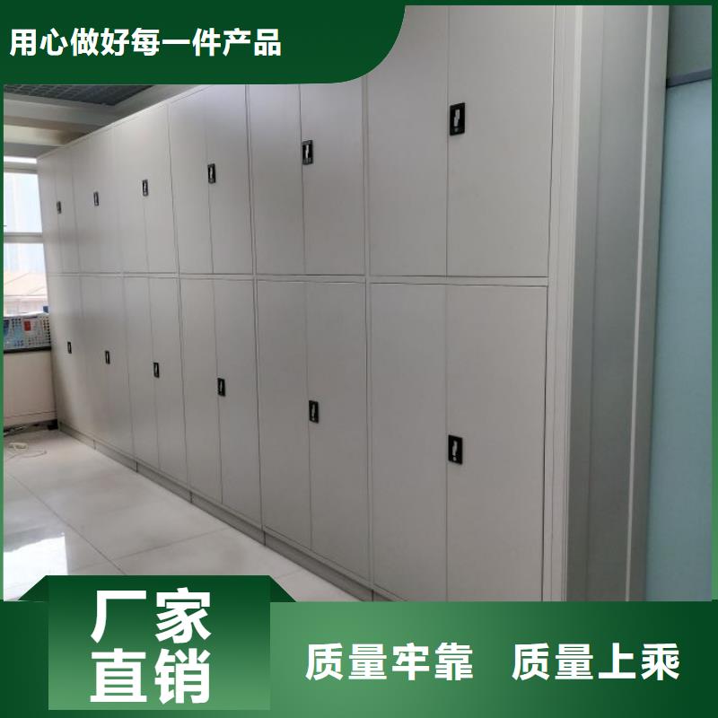 勇創造高【凱美】手搖式密集架