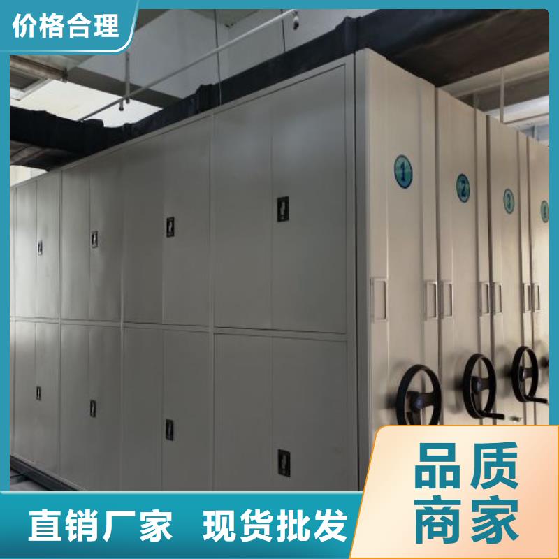 施工隊伍【凱美】機械手動密集柜