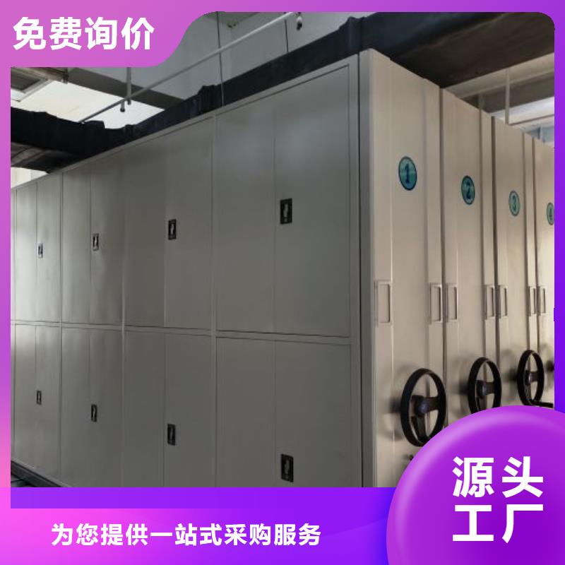 施工隊伍【凱美】機械手動密集柜