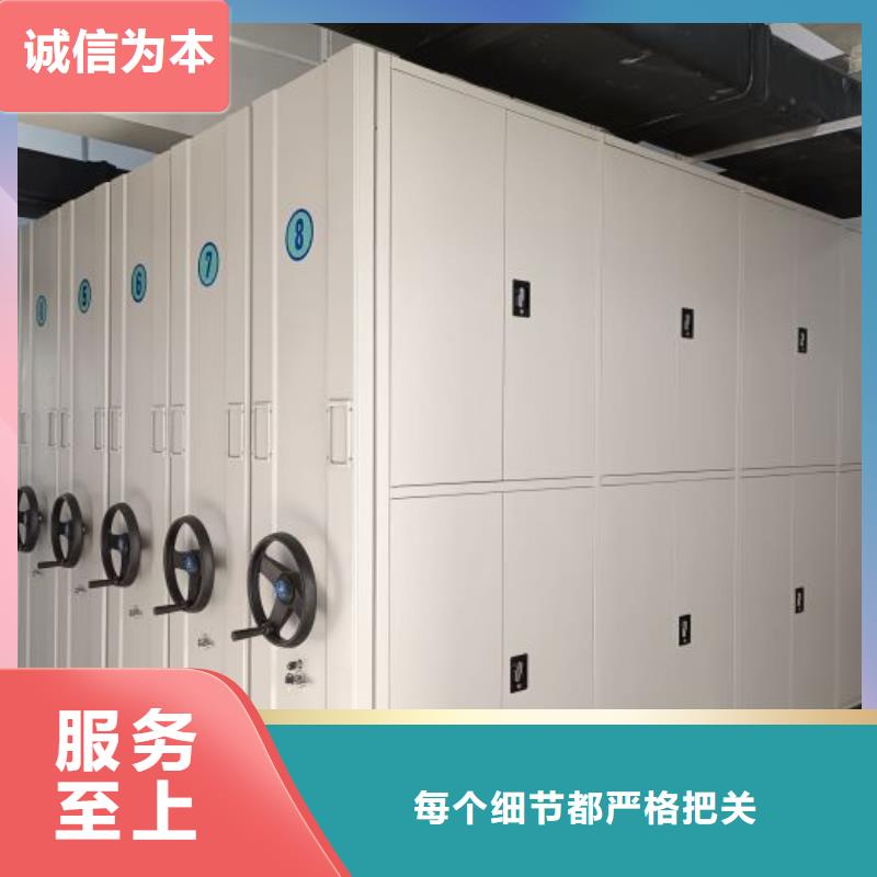 施工队伍【凯美】密集手摇式移动柜