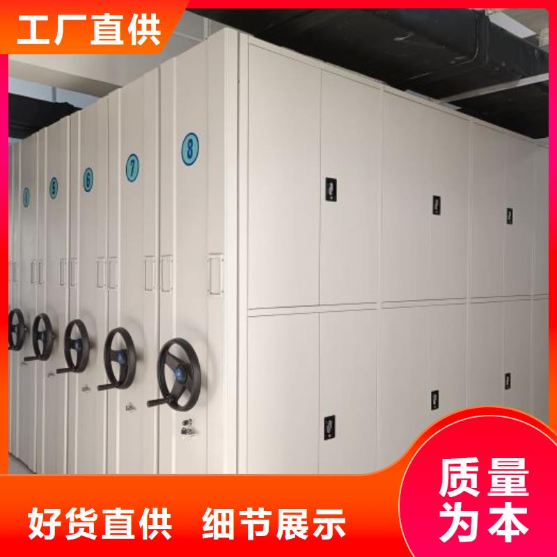 價行情【凱美】移動檔案櫥