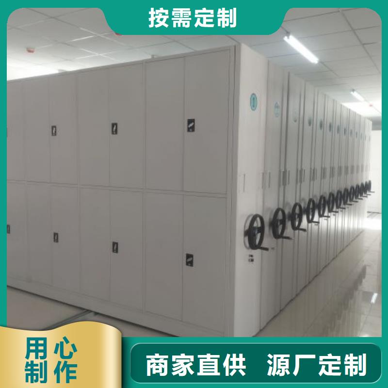 施工隊伍【凱美】電表密集架