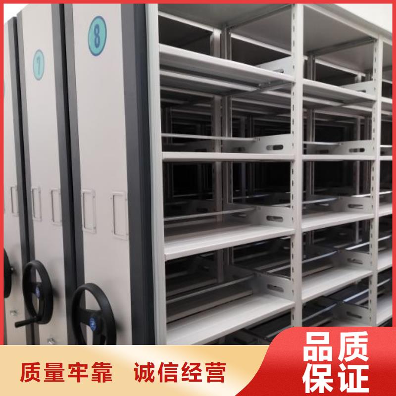 實(shí)力供應(yīng)商【凱美】圖書室書架
