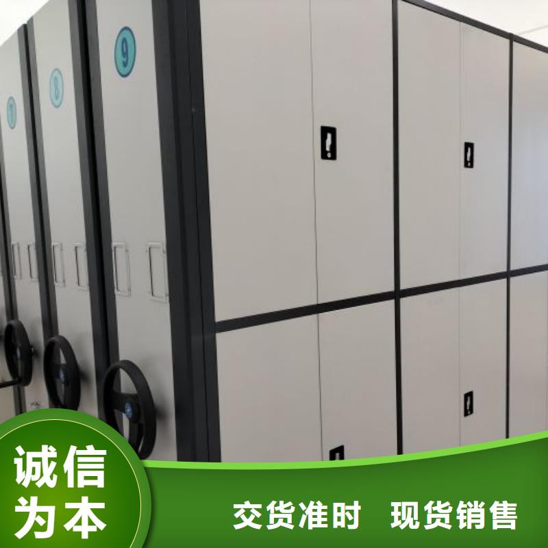 銷售電話多少【凱美】電動智能型檔案柜