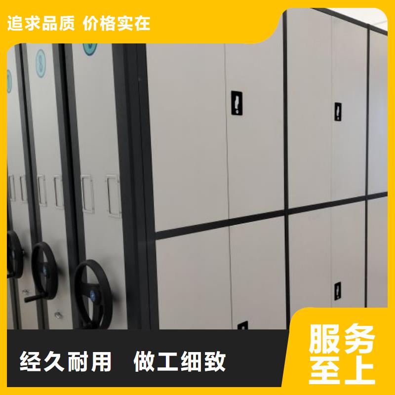 全力以赴【凱美】回轉檔案柜