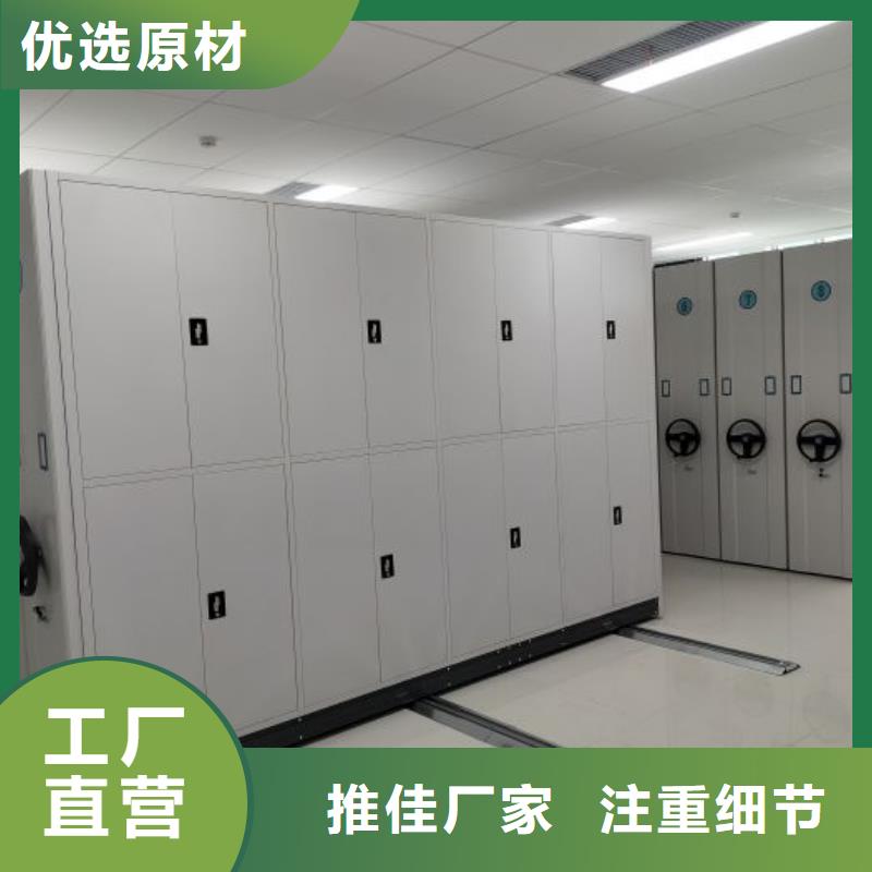 誠信互利【凱美】古籍書庫樟木密集柜