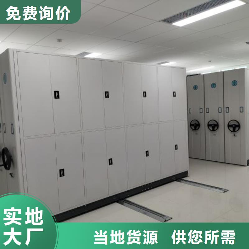 行業面臨著的挑戰與發展機遇【凱美】智能控制檔案柜