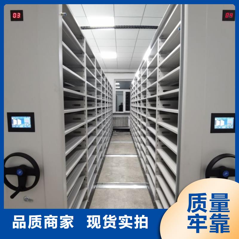 市场报价【凯美】手摇文件柜