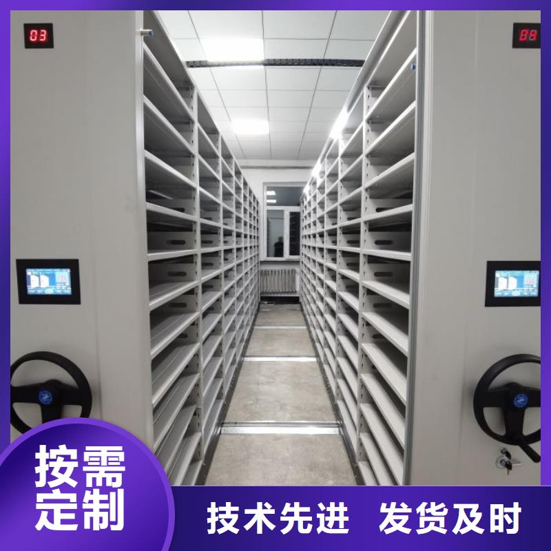 行業面臨著的挑戰與發展機遇【凱美】智能控制檔案柜