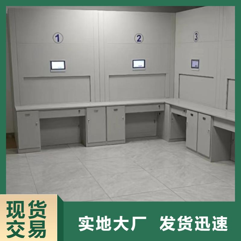 哪家便宜【凱美】電動自動密集架
