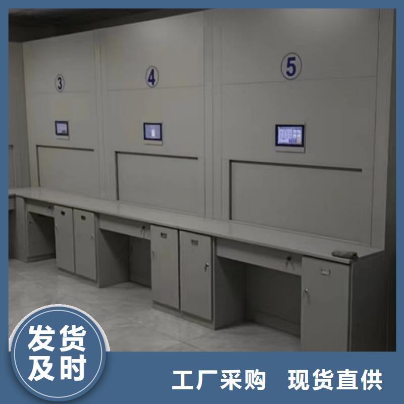 廠家迅速開拓市場的創造途徑【凱美】放檔案的柜子