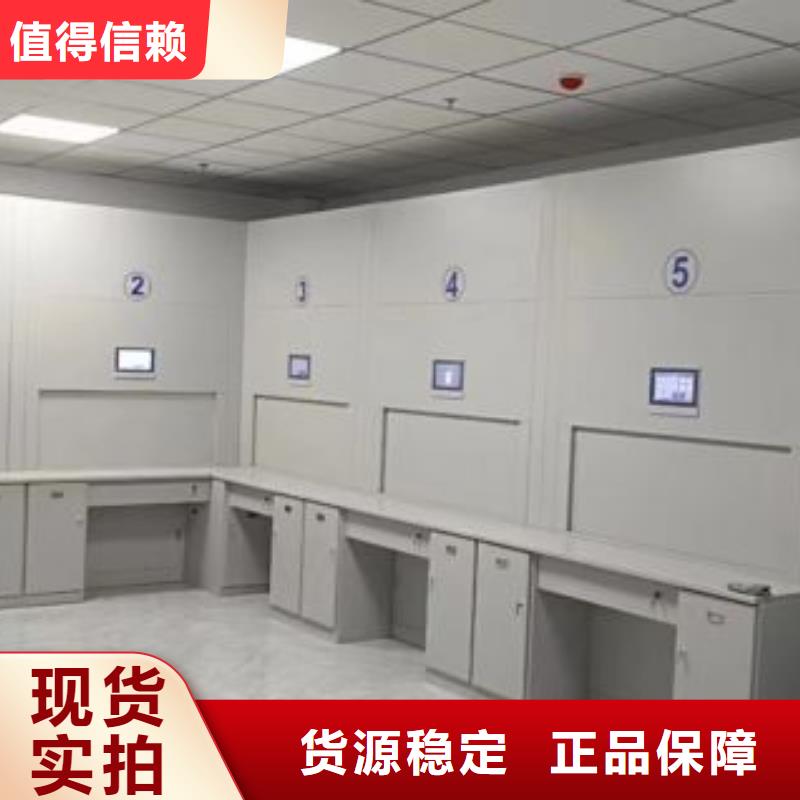公司報價【凱美】半封閉式移動密集架