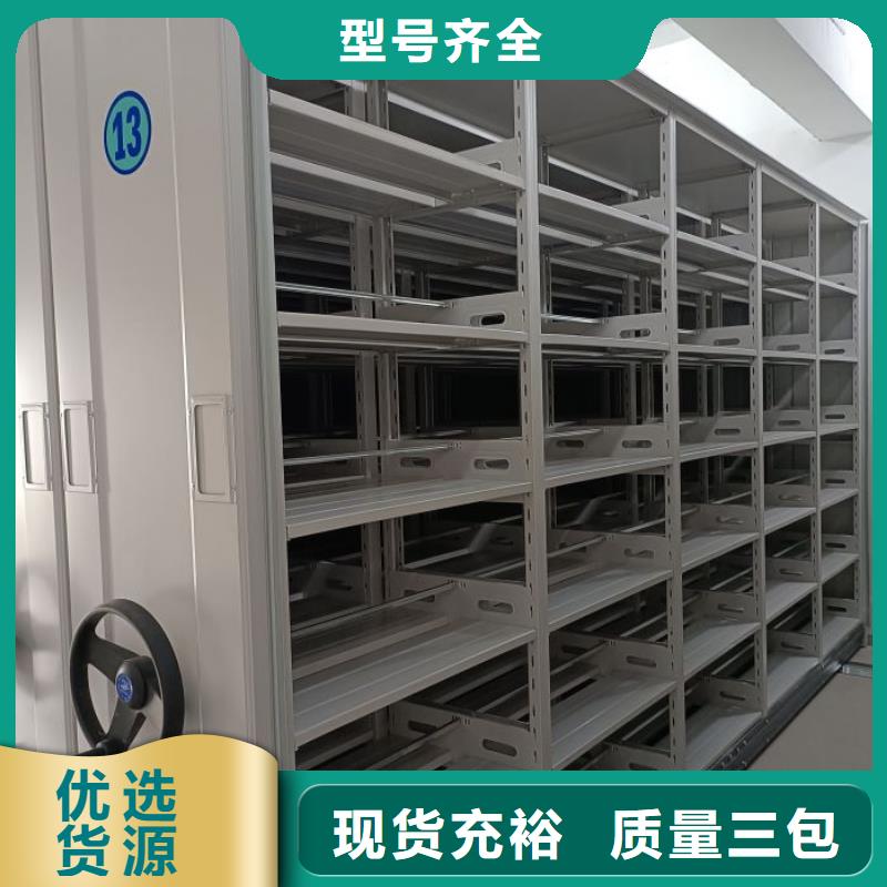 創造輝煌【凱美】圖書室書架