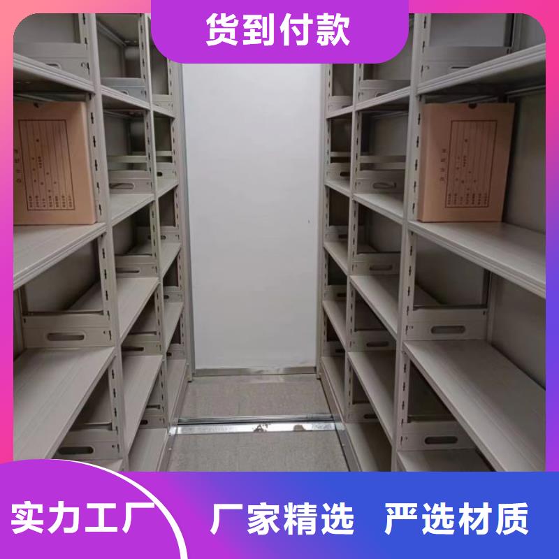 圖紙定做服務至上【凱美】不銹鋼密集架